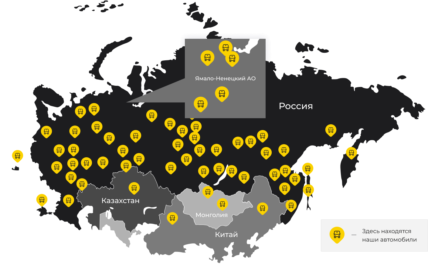 Международные грузоперевозки из Окуловки, доставка товаров заграницу от 1 тонны от 1000 кг